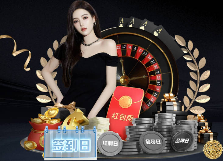 TA：曼联、热刺等多队有意米堡中场哈克尼，球员倾向加盟埃弗顿