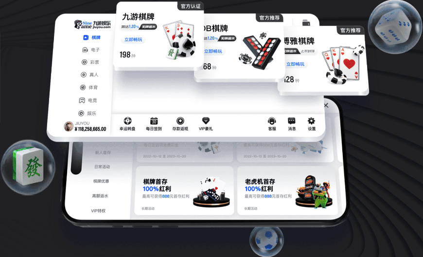 拜仁有意？罗马诺：恩古莫哈是利物浦非卖品，绝无离队可能