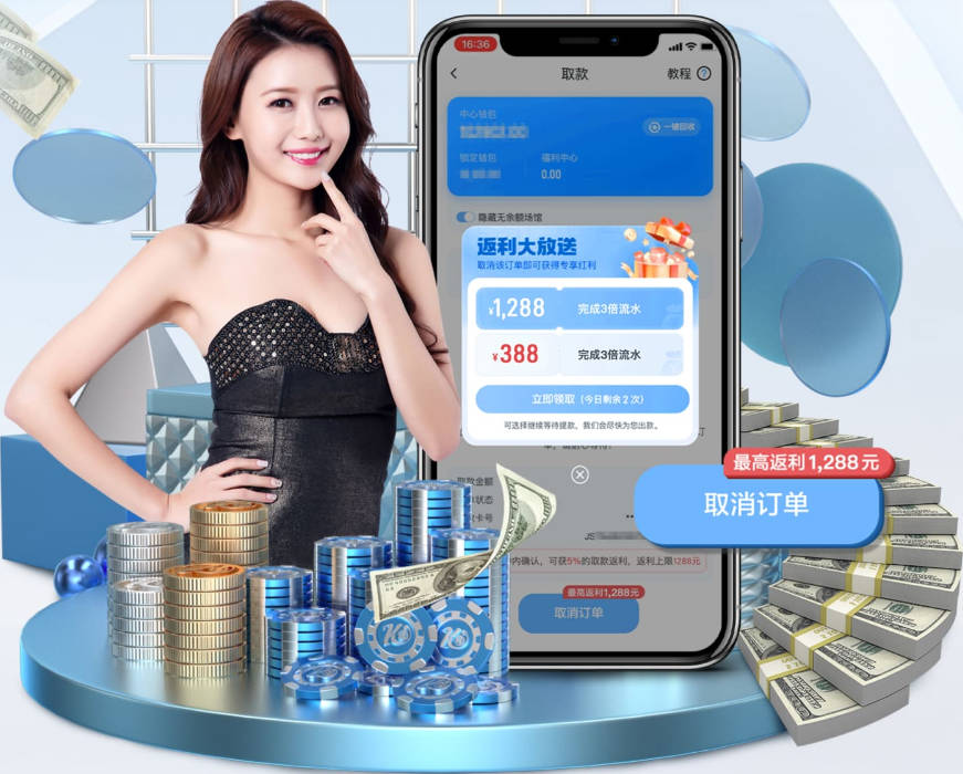 1100万欧元+二转分成！罗马诺：23岁前锋法蒂转会摩纳哥已完成